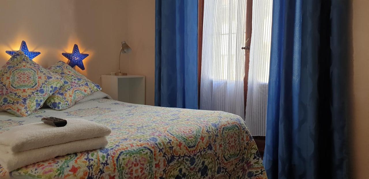 Casa De Huespedes Dolce Vita مدريد المظهر الخارجي الصورة